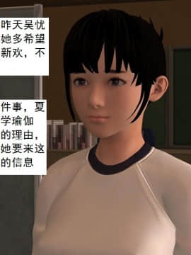 校园奴隶契约14_055