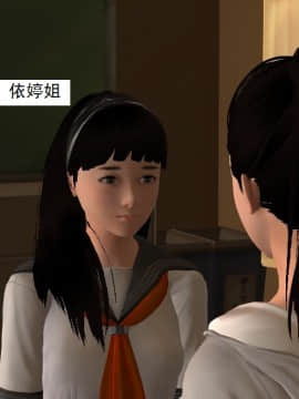 校园奴隶契约14_059