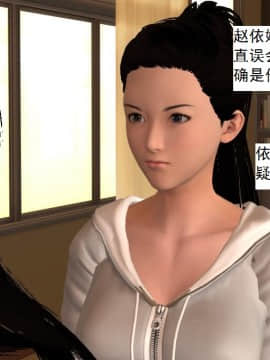 校园奴隶契约14_063