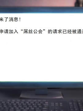 校园奴隶契约14_068