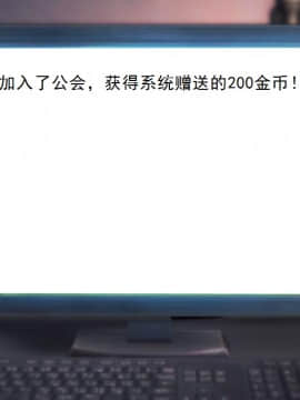 校园奴隶契约14_070