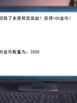 校园奴隶契约14_075