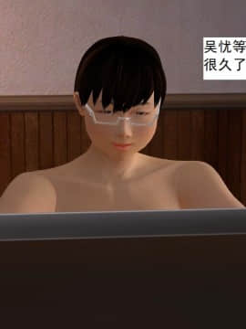 校园奴隶契约14_076