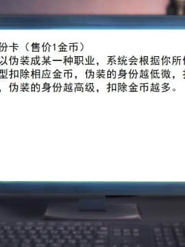 校园奴隶契约11_002