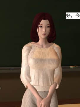 校园奴隶契约11_007