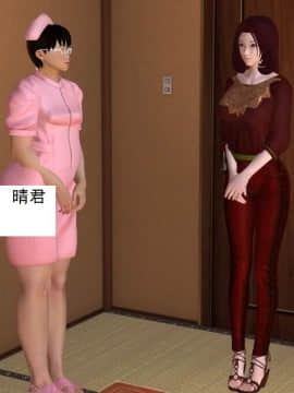 校园奴隶契约11_015