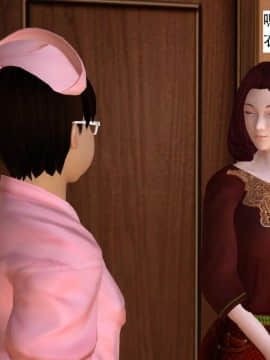 校园奴隶契约11_020