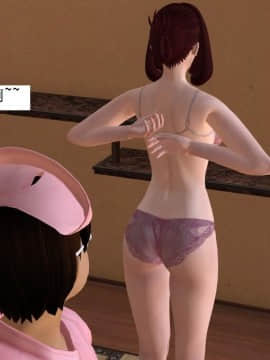 校园奴隶契约11_023