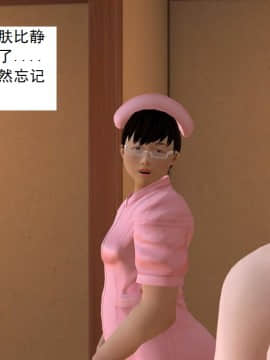 校园奴隶契约11_024