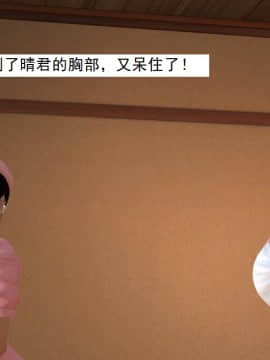 校园奴隶契约11_026