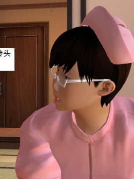 校园奴隶契约11_030