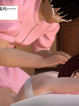 校园奴隶契约11_035