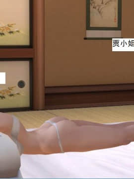 校园奴隶契约11_042