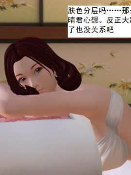 校园奴隶契约11_046