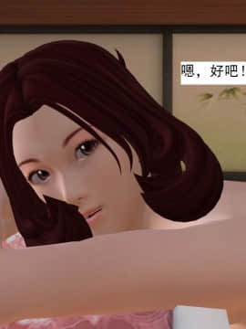 校园奴隶契约11_047