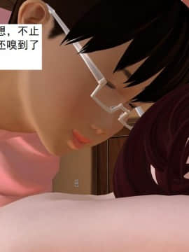 校园奴隶契约11_062