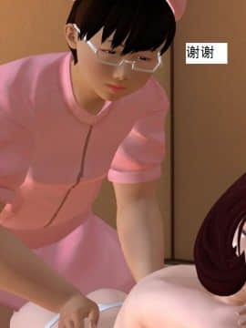 校园奴隶契约11_079