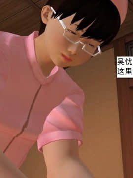 校园奴隶契约11_081