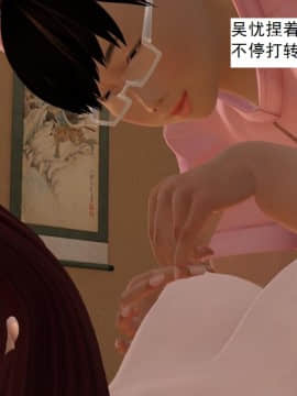 校园奴隶契约11_120