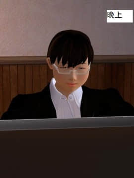 校园奴隶契约11_149