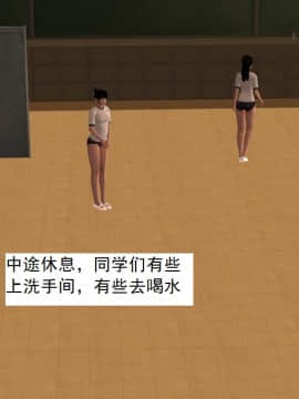 校园奴隶契约15_003