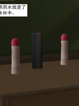 校园奴隶契约15_006