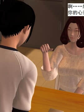 校园奴隶契约15_011