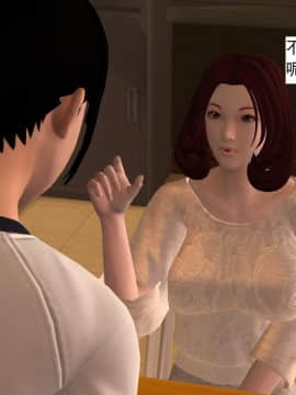 校园奴隶契约15_012