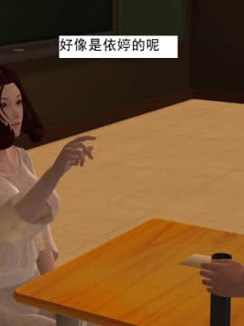 校园奴隶契约15_014