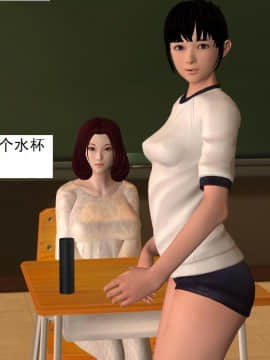 校园奴隶契约15_017