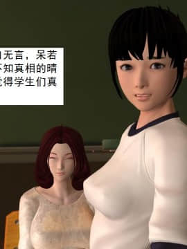 校园奴隶契约15_022