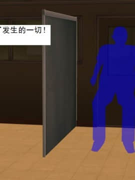 校园奴隶契约15_025