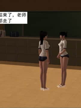 校园奴隶契约15_026