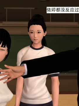 校园奴隶契约15_033