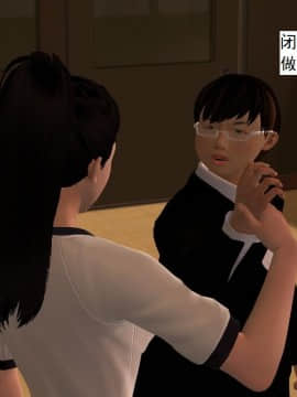 校园奴隶契约15_035