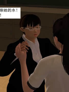 校园奴隶契约15_039