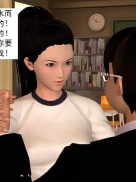 校园奴隶契约15_040