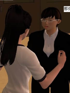 校园奴隶契约15_042