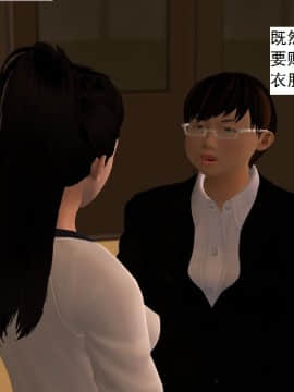 校园奴隶契约15_046