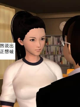 校园奴隶契约15_047