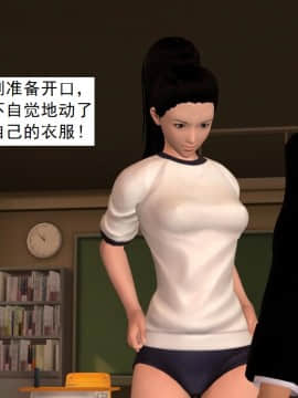 校园奴隶契约15_048