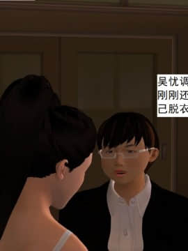 校园奴隶契约15_051