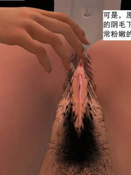 校园奴隶契约15_070