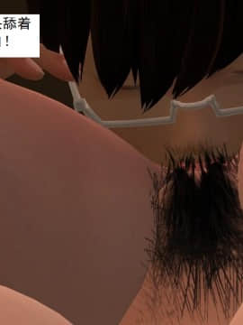 校园奴隶契约15_073