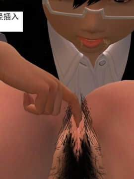 校园奴隶契约15_081