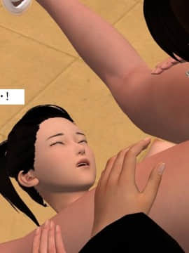 校园奴隶契约15_082