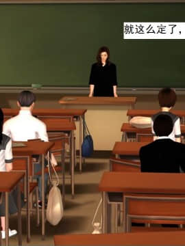 校园奴隶契约15_115