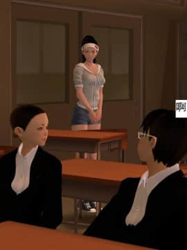 校园奴隶契约15_118