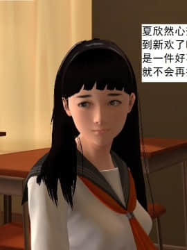 校园奴隶契约15_119