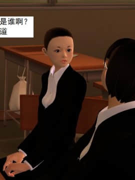 校园奴隶契约15_120